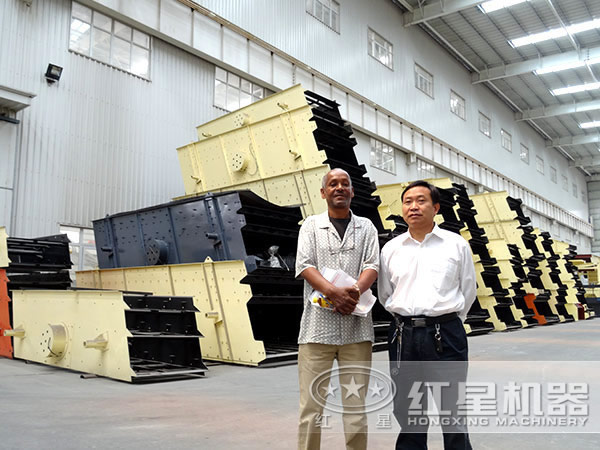 多宝手机网页版登录入口机器